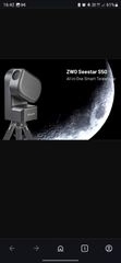 seestar s50 telescope