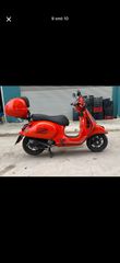Piaggio Vespa GTS 300 2024 gts300-thumb-1