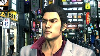 Yakuza 3 / PlayStation 3-thumb-1