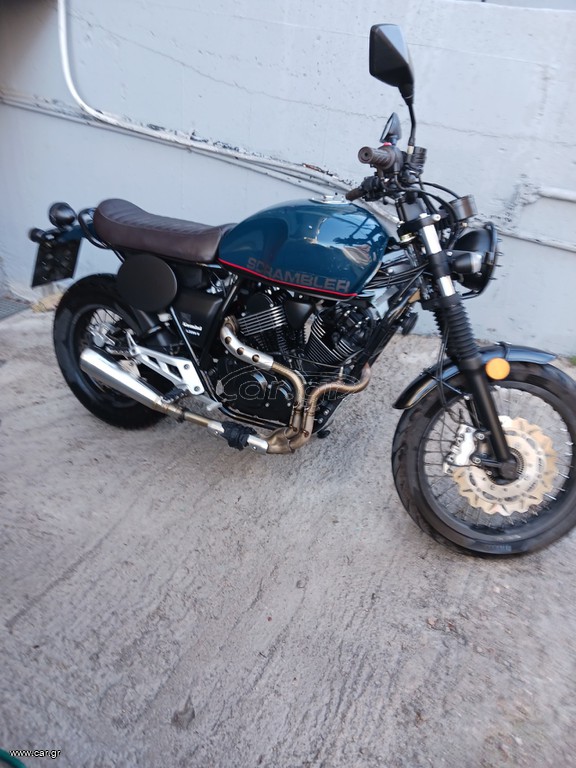 Gemini Scrambler 250 2021