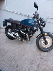 Gemini Scrambler 250 2021