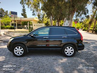 Honda CR-V 2008 i-VTEC AWD Elegance-thumb-2