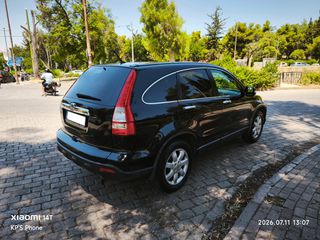 Honda CR-V 2008 i-VTEC AWD Elegance-thumb-5