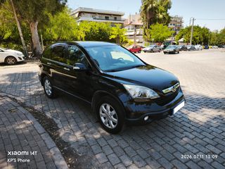 Honda CR-V 2008 i-VTEC AWD Elegance-thumb-7