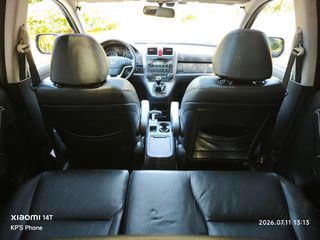 Honda CR-V 2008 i-VTEC AWD Elegance-thumb-17