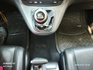 Honda CR-V 2008 i-VTEC AWD Elegance-thumb-20