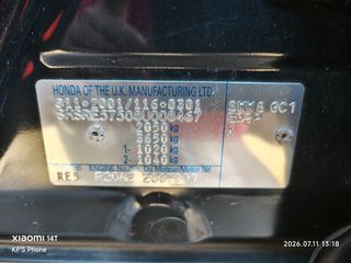 Honda CR-V 2008 i-VTEC AWD Elegance-thumb-30