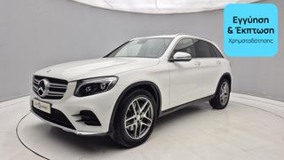 Mercedes-Benz GLC 220 2016 d 4Matic AMG Line | ΕΩΣ 5 ΕΤΗ ΕΓΓΥΗΣΗ