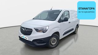 Opel Combo 2022 1.5 Diesel L2H1 | ΕΩΣ 5 ΕΤΗ ΕΓΓΥΗΣΗ