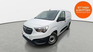 Opel Combo 2022 1.5 L2H1 | ΕΩΣ 5 ΕΤΗ ΕΓΓΥΗΣΗ