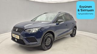 Seat Arona 2018 1.0 TSI Reference | ΕΩΣ 5 ΕΤΗ ΕΓΓΥΗΣΗ
