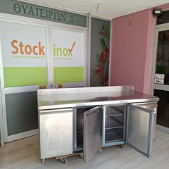 Ψυγείο πάγκος συντήρηση 188,5*70*88/98 εκ, με ενσωματωμένη μηχανή, 3 πόρτες και σήκωμα. Μεταχειρισμένο. Ποιότητα & Τιμή Stockinox-thumb-3