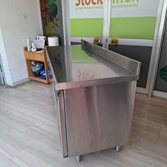 Ψυγείο πάγκος συντήρηση 188,5*70*88/98 εκ, με ενσωματωμένη μηχανή, 3 πόρτες και σήκωμα. Μεταχειρισμένο. Ποιότητα & Τιμή Stockinox-thumb-6