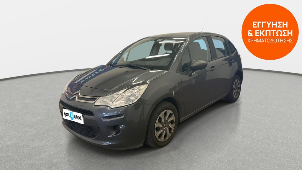Citroen C3 2015 1.0 VTi Attraction | ΕΩΣ 5 ΕΤΗ ΕΓΓΥΗΣΗ