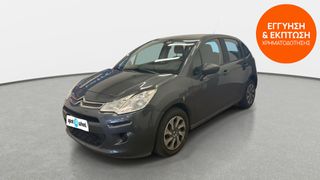 Citroen C3 2015 1.0 VTi Attraction | ΕΩΣ 5 ΕΤΗ ΕΓΓΥΗΣΗ