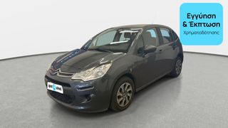 Citroen C3 2015 1.0 VTi Attraction | ΕΩΣ 5 ΕΤΗ ΕΓΓΥΗΣΗ