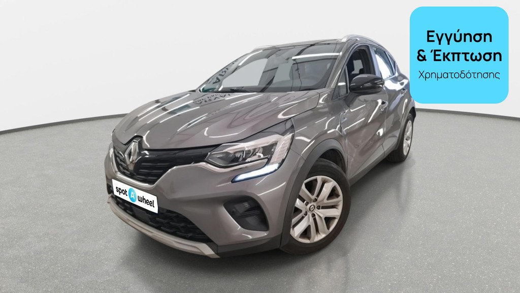 Renault Captur 2021 1.0 TCe Business LPG | ΕΩΣ 5 ΕΤΗ ΕΓΓΥΗΣΗ