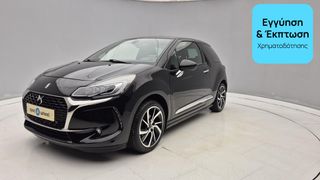 DS DS3 2018 1.2 PureTech Black Lezard | ΕΩΣ 5 ΕΤΗ ΕΓΓΥΗΣΗ