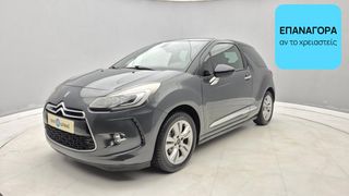 Citroen DS-3 2015 1.2 PureTech SoChic | ΕΩΣ 5 ΕΤΗ ΕΓΓΥΗΣΗ