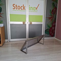 Ράφι αποστράγγισης, τοίχου, inox, για καλάθι πλυντηρίου, 110*45,5*30,5 εκ. Μεταχειρισμένο. Ποιότητα & Τιμή Stockinox