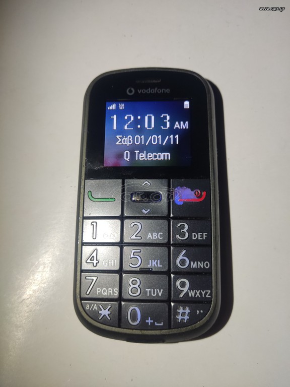 Alcatel 282