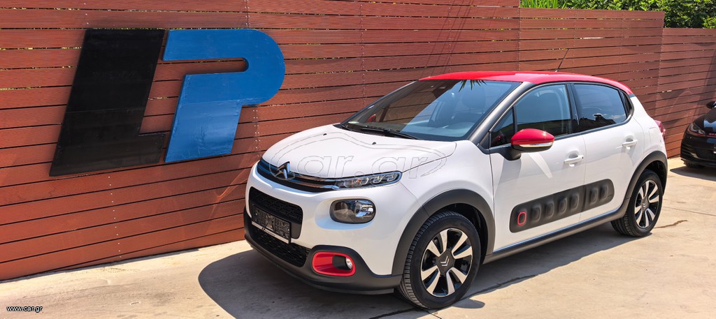 Citroen C3 2019 ΙΔΙΏΤΗ 63000ΧΛΜ ΔΊΧΡΩΜΟ ΑΡΙΣΤΟ