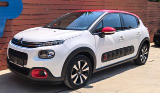 Citroen C3 2019 ΙΔΙΏΤΗ 63000ΧΛΜ ΔΊΧΡΩΜΟ ΑΡΙΣΤΟ-thumb-1