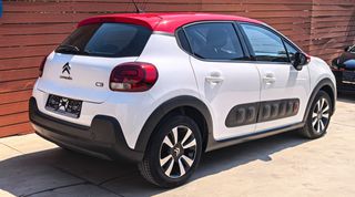 Citroen C3 2019 ΙΔΙΏΤΗ 63000ΧΛΜ ΔΊΧΡΩΜΟ ΑΡΙΣΤΟ-thumb-4