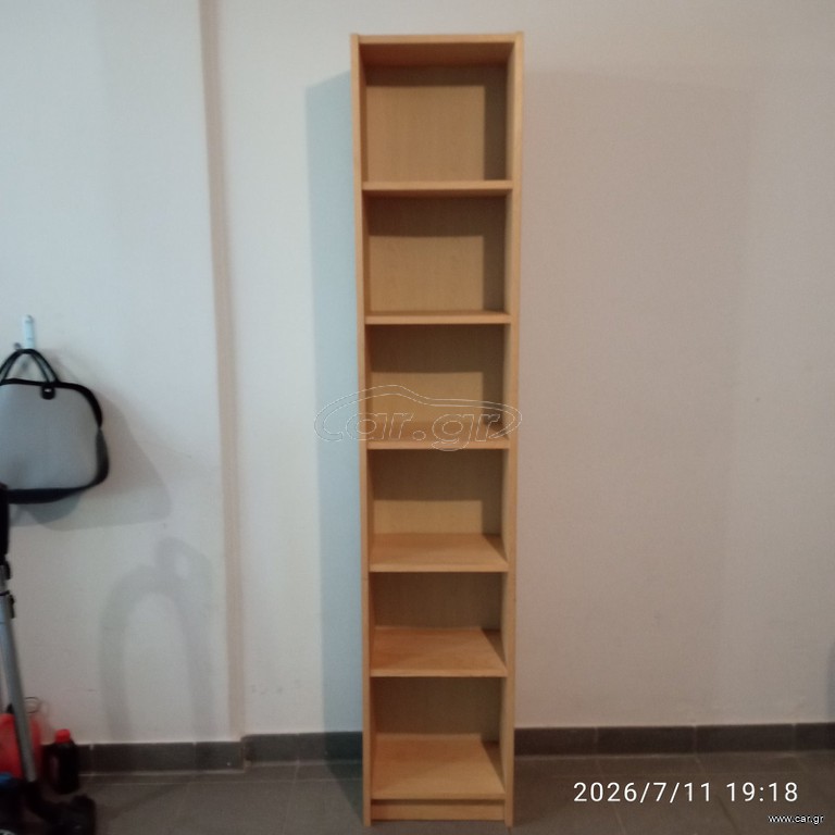 Βιβλιοθήκη IKEA σειρά Billy