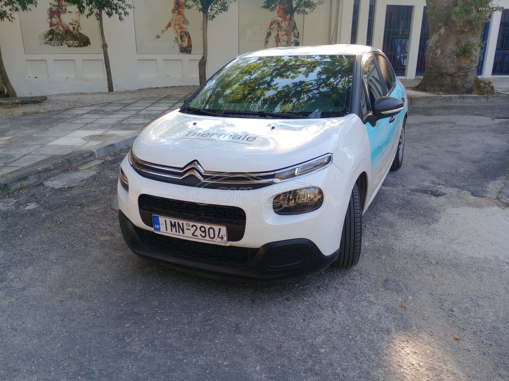 Citroen C3 2017 BLUEHDI 100 STOP&START SHINE