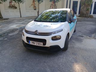 Citroen C3 2017 BLUEHDI 100 STOP&START SHINE