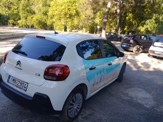 Citroen C3 2017 BLUEHDI 100 STOP&START SHINE-thumb-2