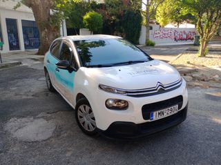 Citroen C3 2017 BLUEHDI 100 STOP&START SHINE-thumb-3