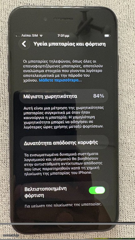 apple iphone se 2020 64gb