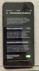 apple iphone se 2020 64gb