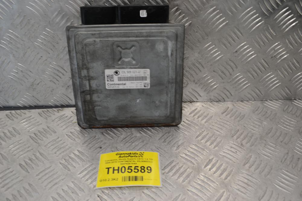 Εγκέφαλος Skoda Superb CAYC 1.6 TDI 2005-2015 CONTINENTAL 03L906023JJ 5WP42678AA