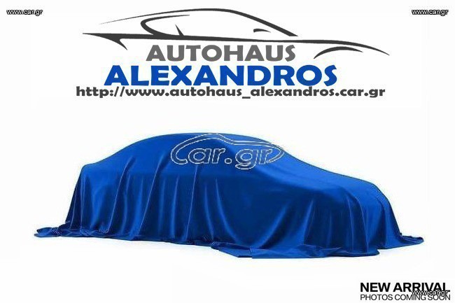 Renault Clio 2016 0,9TCe /ΣΥΝΤΟΜΑ  ΔΙΑΘΕΣΙΜΟ