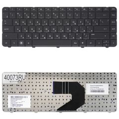Русская клавиатура для ноутбука - Russian Laptop Keyboard για HP 240 450 1000 2000 Pavilion G4-1000 G6-1000 Presario CQ43 CQ57 Compaq 430 630 455 655 250 255 G1 633183-251 643263-251 RU Black ( Κωδ.40
