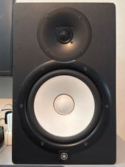 Yamaha HS8 + Gravity SP 3202 (Studio Monitors + Stands)