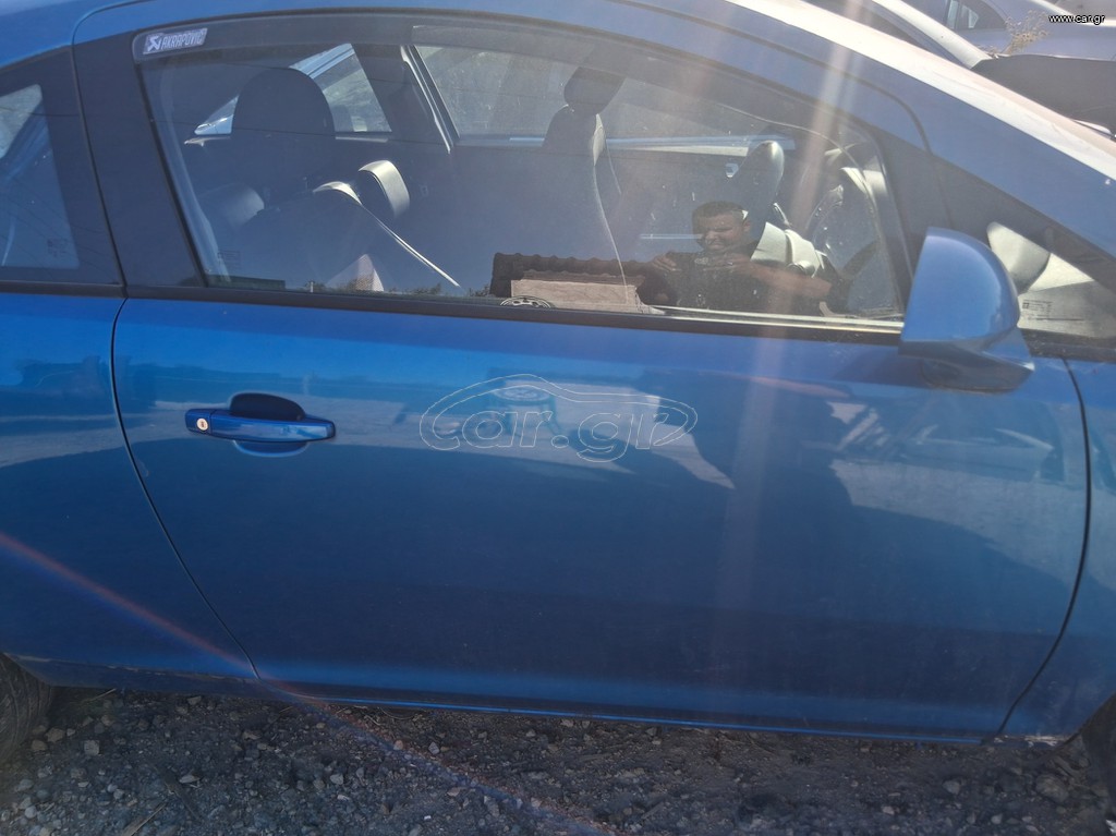 Opel Corsa D OPC