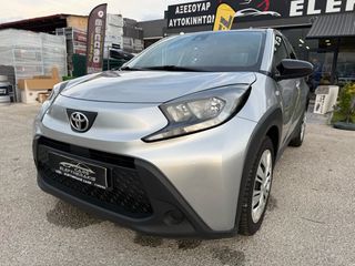 Toyota Aygo (X) 2022-thumb-1