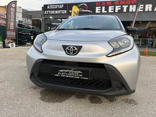 Toyota Aygo (X) 2022-thumb-2