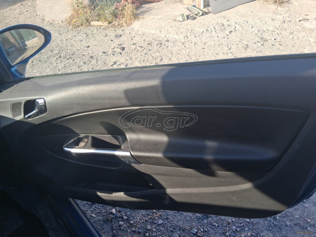 Opel Corsa D OPC