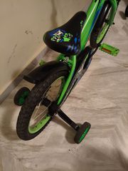 BMX Ultra 2023 Kidy