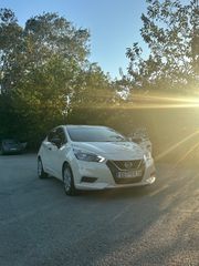 Nissan Micra 2022 FULL EXTRA