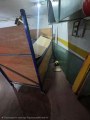 καρότσι αποθήκευσης