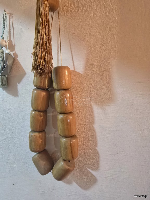 κομπολόι