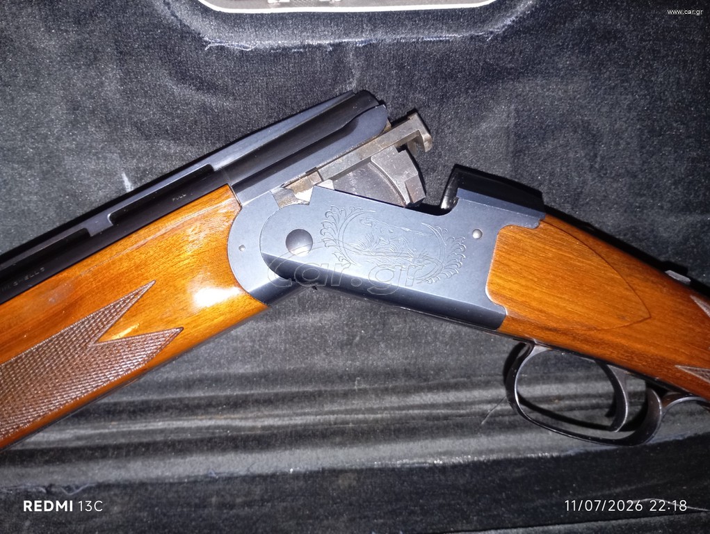 Remicton 3200