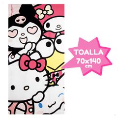 Hello Kitty beach set-thumb-2