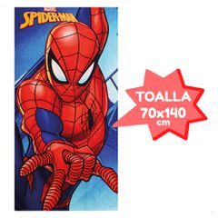 Marvel Spiderman beach set-thumb-2